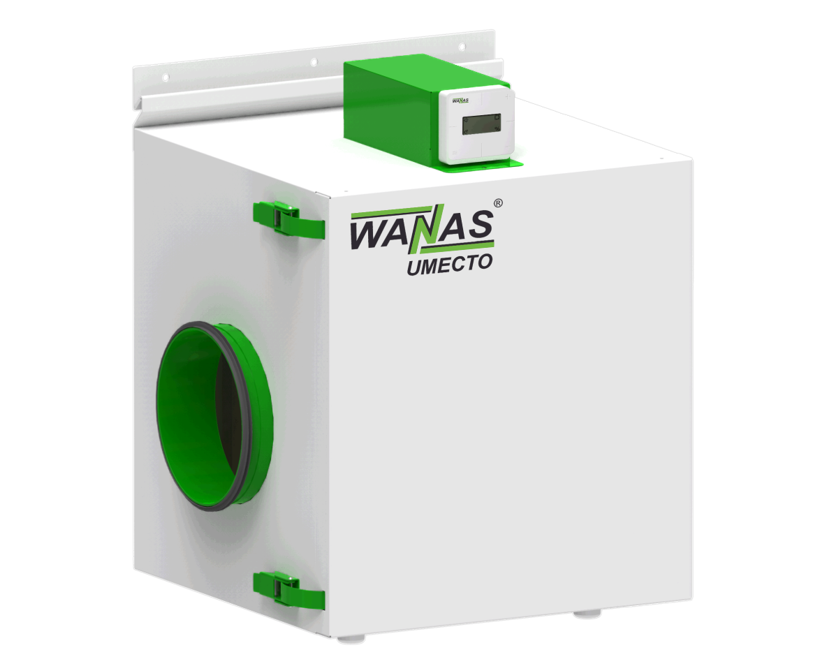 WANAS UMECTO duct humidifier for ventilation systems, 600 or 1300 m³/h, UMECTO 600 / UNI with own control