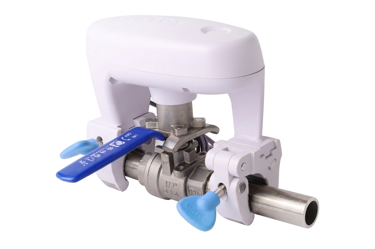 Aqua-Scope Water Guard Nachrüstmotor für Kugelhähne DN15 bis DN32