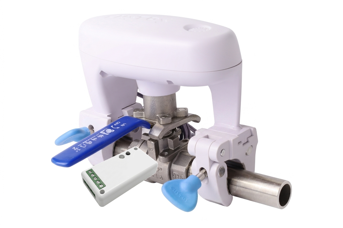 Aqua-Scope Water Guard Nachrüstmotor für Kugelhähne DN15 bis DN32